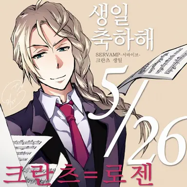 Profile image of 교사진 4