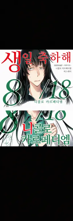 Profile image of 교사진 2