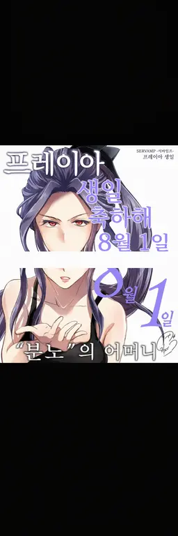Profile image of 교사진 2