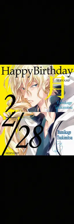 Profile image of Class 3-A