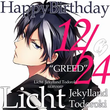 Profile image of Class 2-A