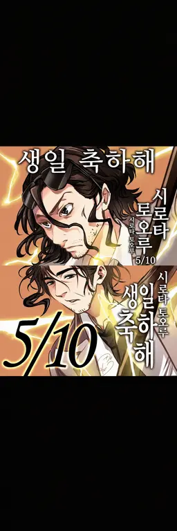Profile image of 교사진 1