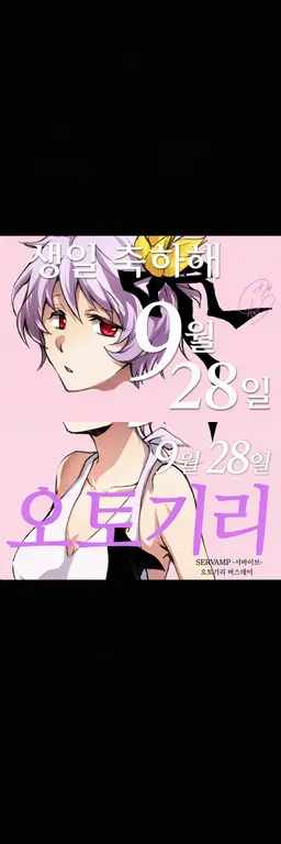 Profile image of 교사진 3