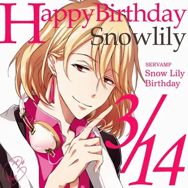 Profile image of Faculty 2