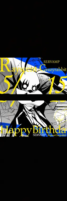 Profile image of Class 2-A