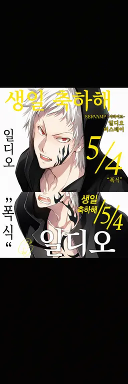 Profile image of 교사진 2