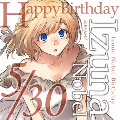 Profile image of Class 2-B