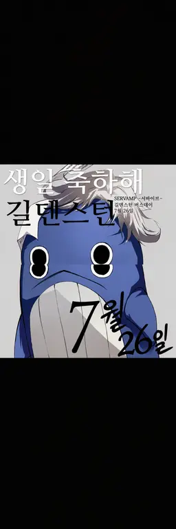 Profile image of 교사진 4