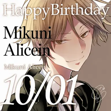 Profile image of Class 3-B