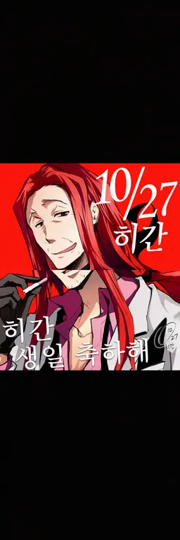 Profile image of 교사진 3