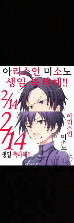Profile image of 1학년 A반