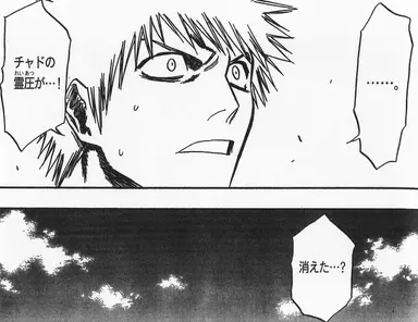 Profile image of 茶渡泰虎