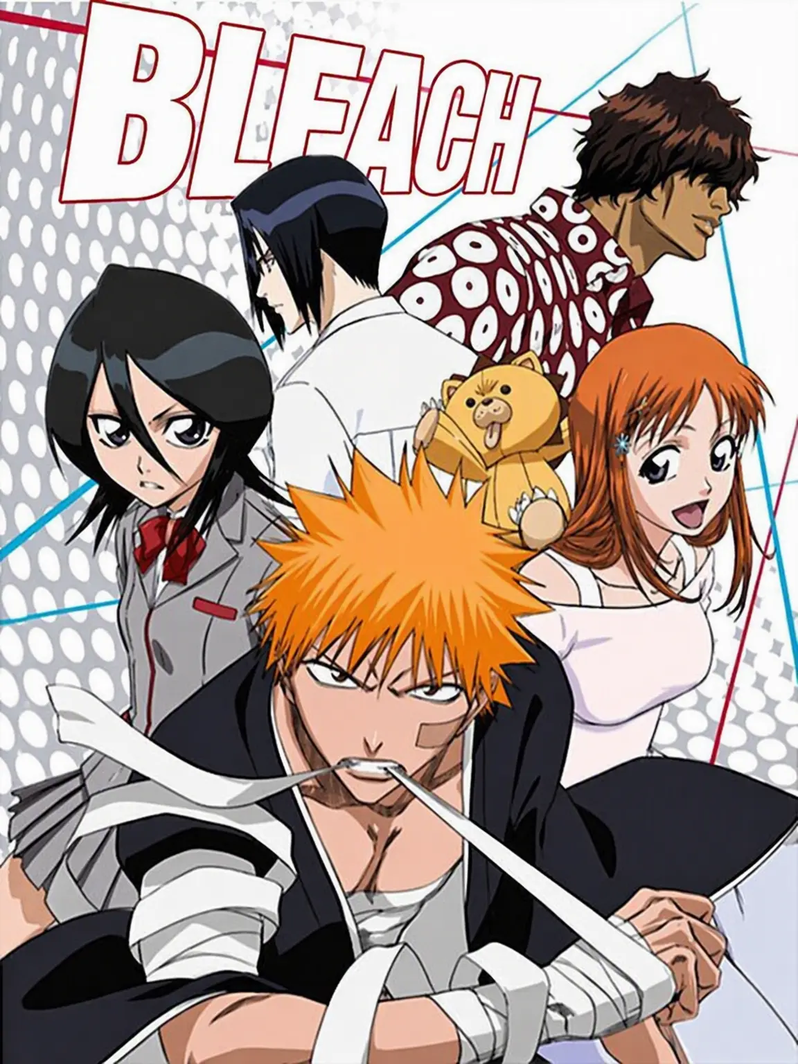 MeltyCry3011의 BLEACH-主人公一行