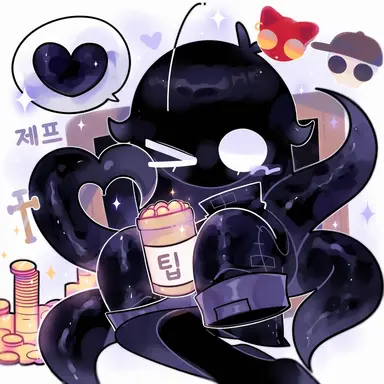 Profile image of 제프