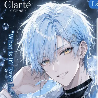 Profile image of Reito Hago
