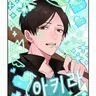 Profile image of 쿠니미 아키라