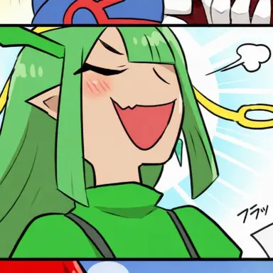 Profile image of レックウザ