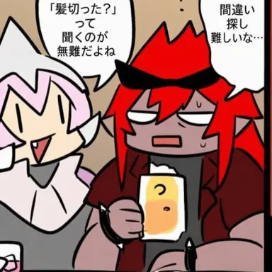 Profile image of パルキア
