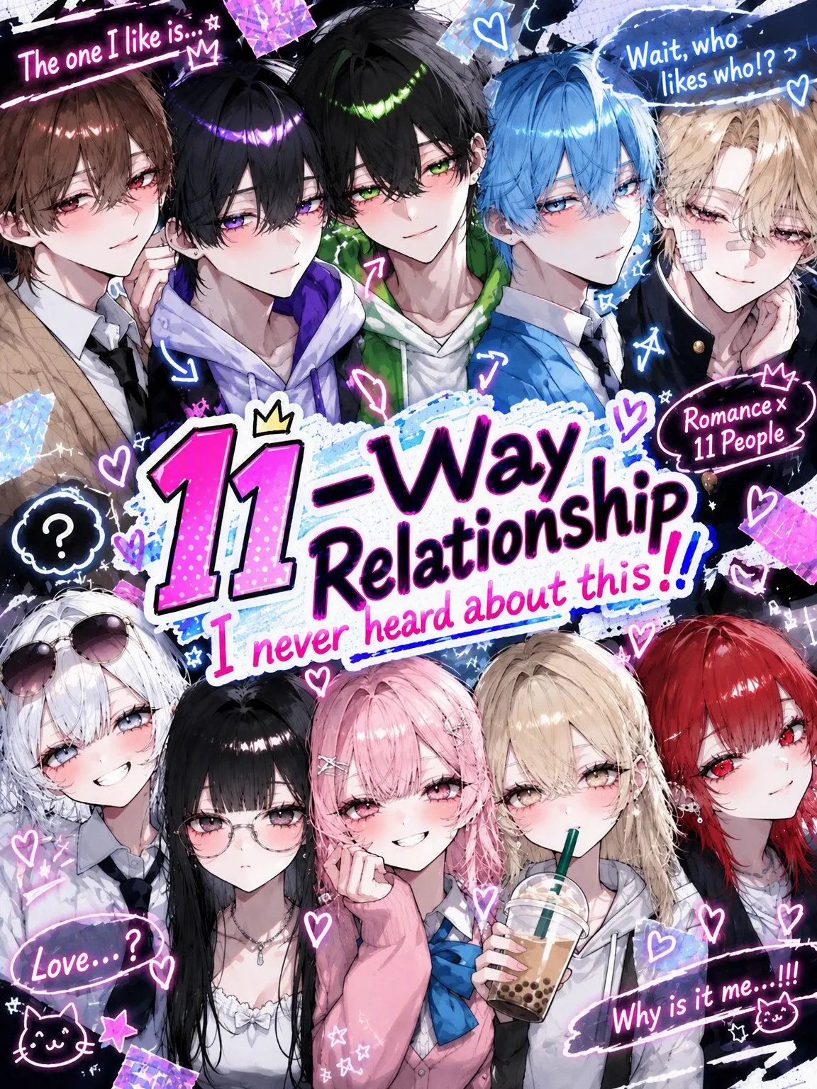 itokonyaku428의 An 11-Way Love Polygon?!