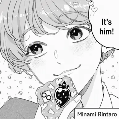 Profile image of Rintaro