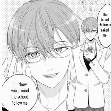 Profile image of Shun