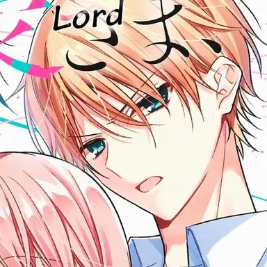 Profile image of Haruki