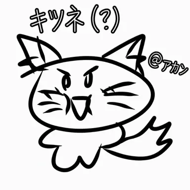 Profile image of ヨウ