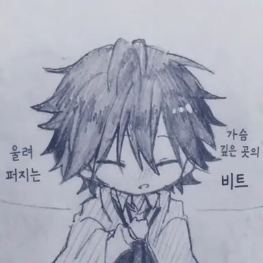 Profile image of 에도가와 란포