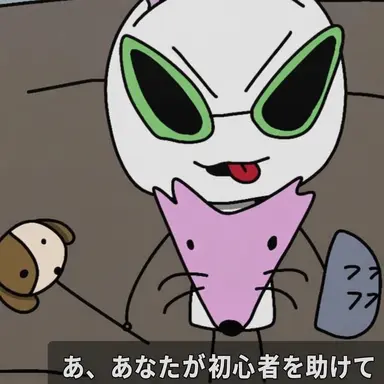 Profile image of キュートハツラツ可愛子ちゃん