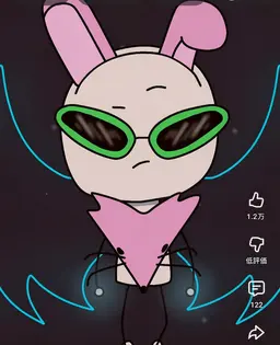 Profile image of キュートハツラツ可愛子ちゃん