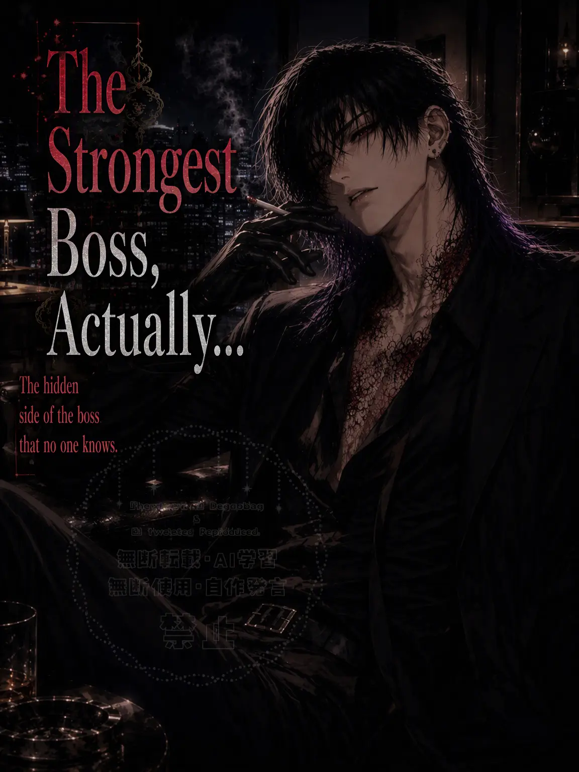 homura_alice00의 The Strongest Boss, Actually...