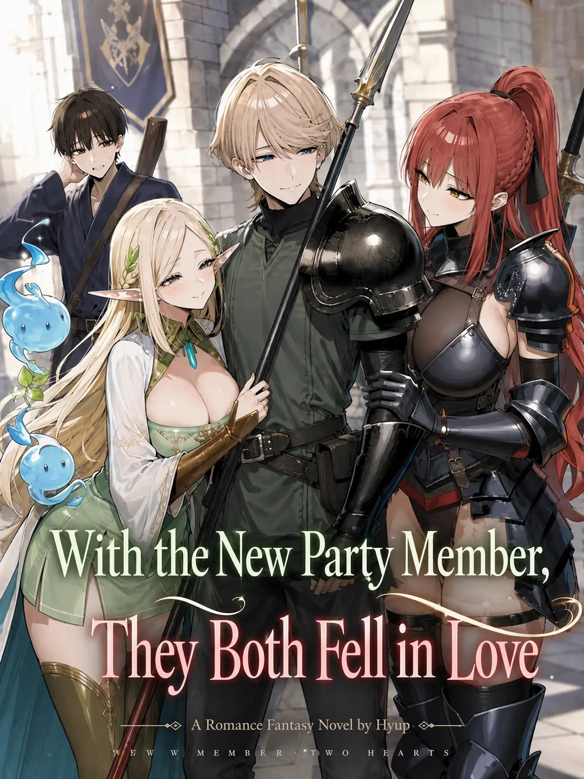Number12345의 Both Fallen for the New Party Member