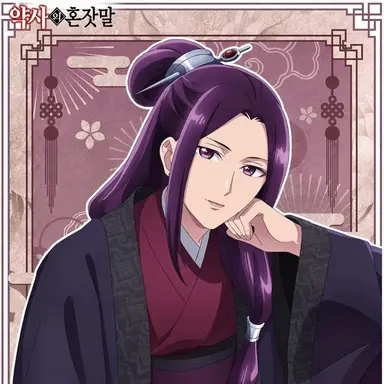 Profile image of 아도 비