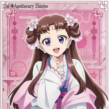 Profile image of Consort Lishu