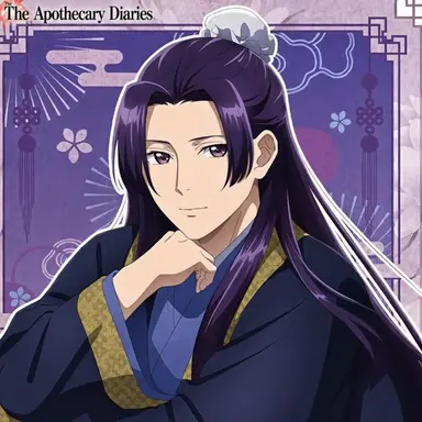Profile image of Jinshi