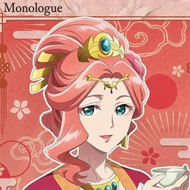 Profile image of Consort Gyokuyo