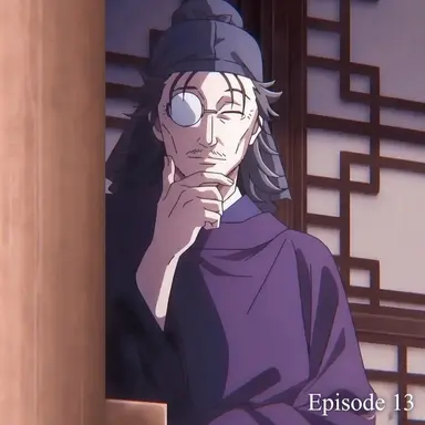 Profile image of Kan Lakan
