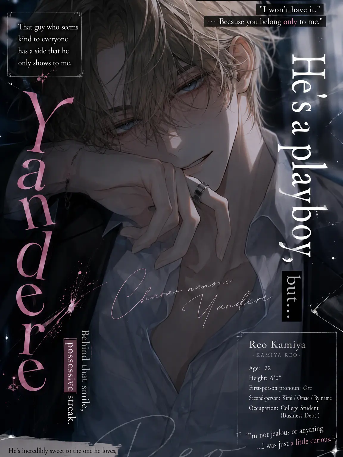 Umai4067의 Playboy but Yandere