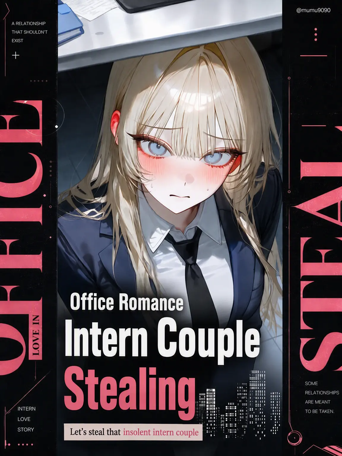 mumu9090의 Stealing the Intern Couple 🏢