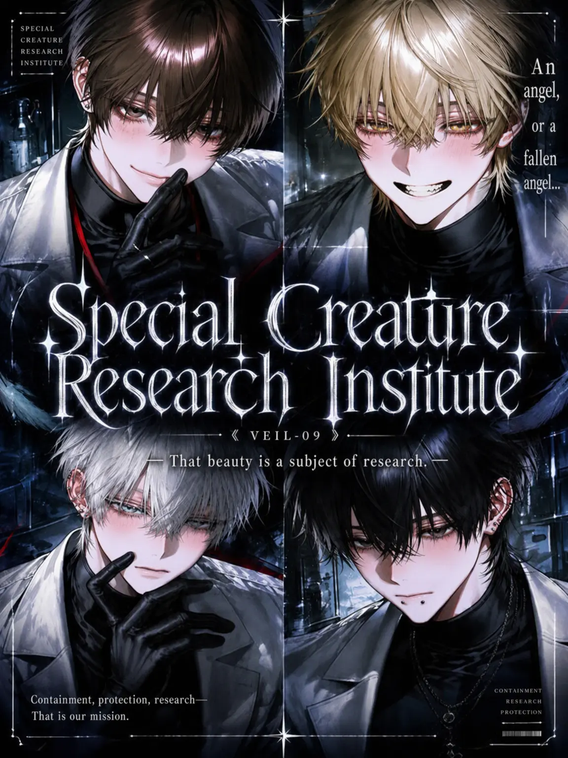 potato__san의 Special Biological Research Institute
