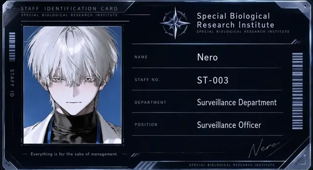 Profile image of Nero