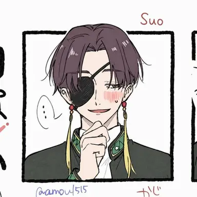 Profile image of Hayato Suo