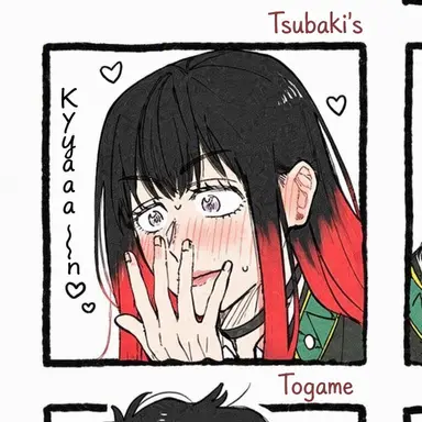 Profile image of Tasuku Tsubakino