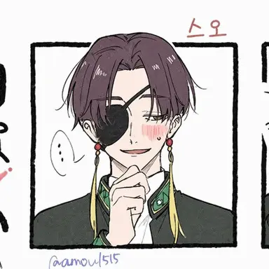 Profile image of 스오 하야토