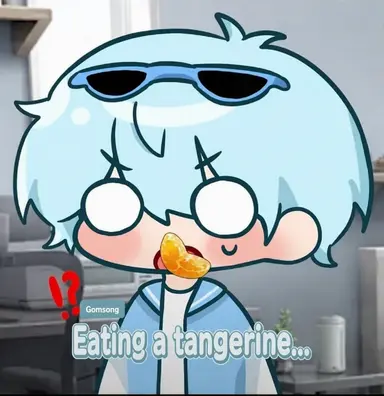 Profile image of Gomsung