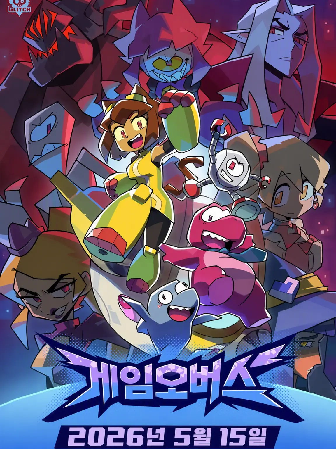RoomyPin8659의 게임오버스