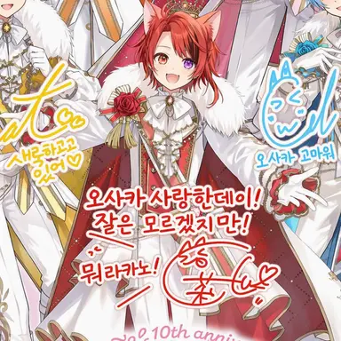 Profile image of 리스너