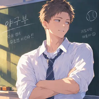 Profile image of 미야기