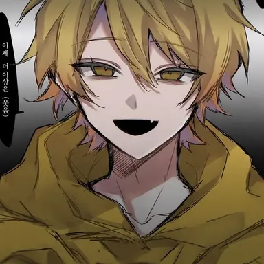Profile image of 앗키