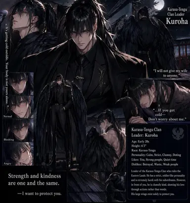Profile image of Kuroha